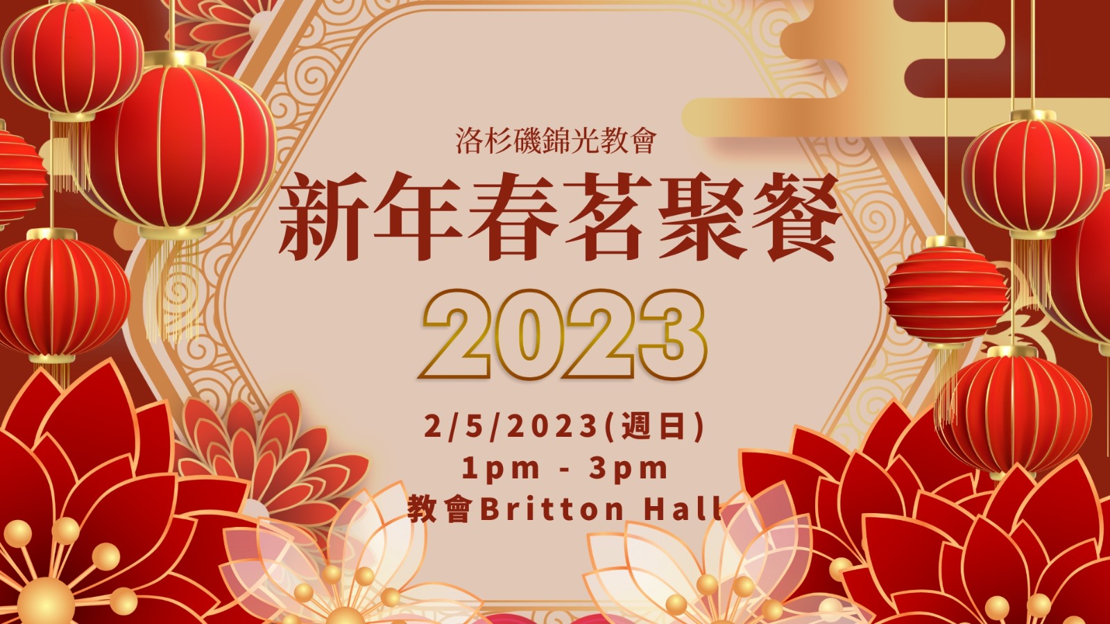 Chinese New Year Service