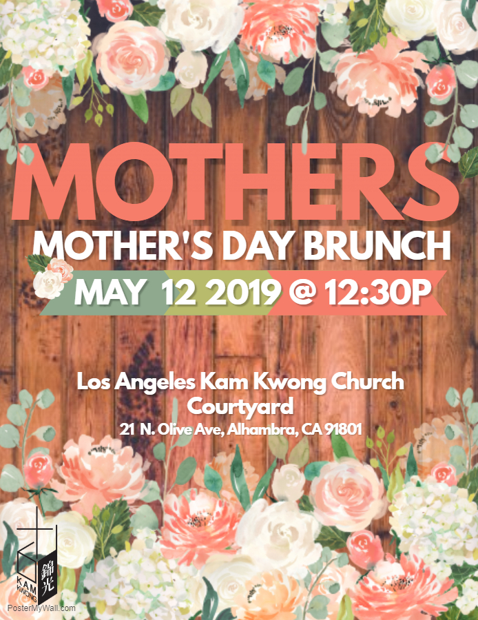 Mother's Day Brunch